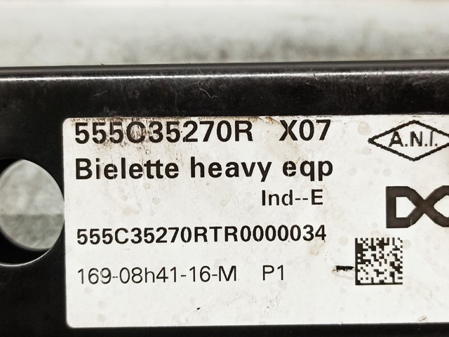MERCEDES A4533506700 Рычаг задней подвески поперечный левый в наличии Хмельницкий