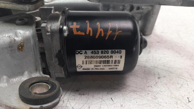 A4538200040 MERCEDES Трапеция стеклоочистителя купить в Черновцы