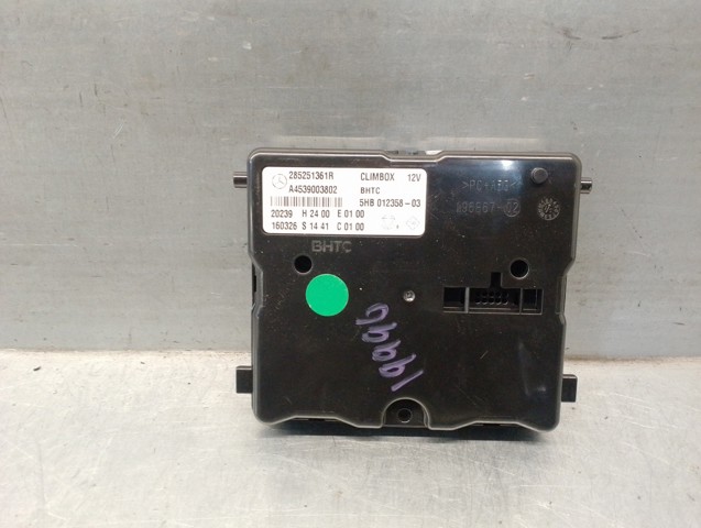 MERCEDES A4539003802 в наличии Тернополь