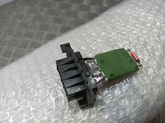 A51002300 FIAT купить в Каменское