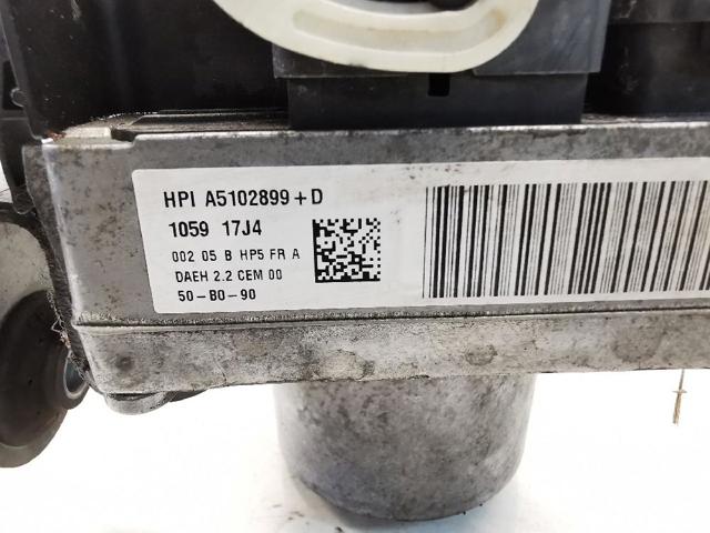 A5102899 PEUGEOT купить в Кривой Рог