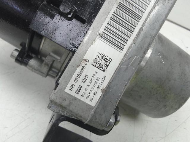 A5102899 PEUGEOT купить в Чернигов