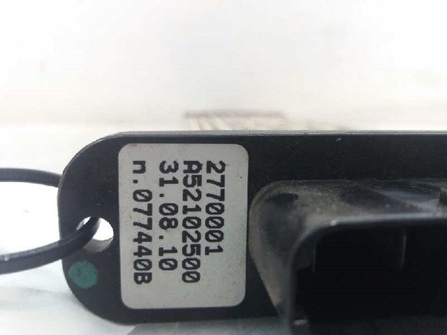 A52102500 PEUGEOT купить в Украина