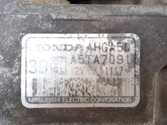 A5TA7091 Генератор купить Черновцы