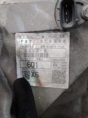 A6011701XG MAZDA купить в Тернополь