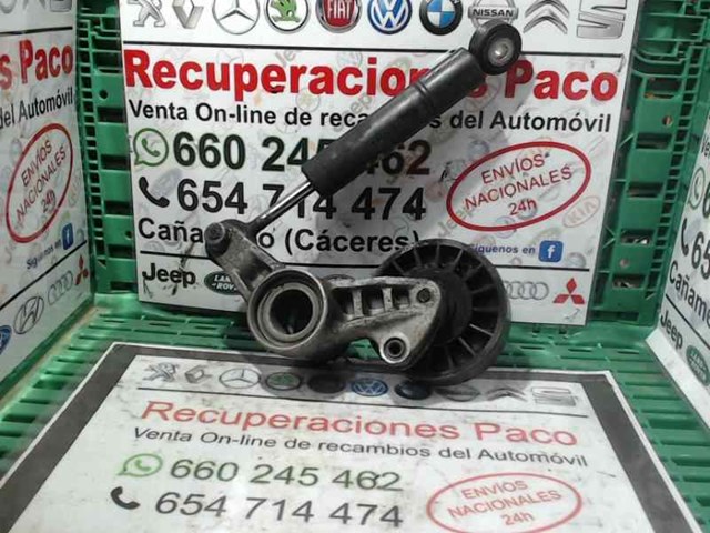 MERCEDES A6042000214 Амортизатор натяжителя приводного ремня в наличии Полтава
