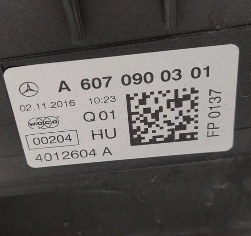MERCEDES 6070900301 Корпус воздушного фильтра в наличии Черкассы