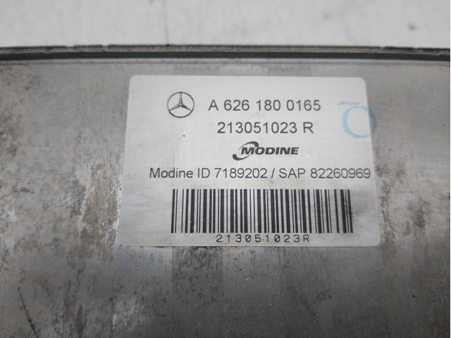 MERCEDES A6261800165 Радиатор масляный (холодильник), под фильтром в наличии Харьков