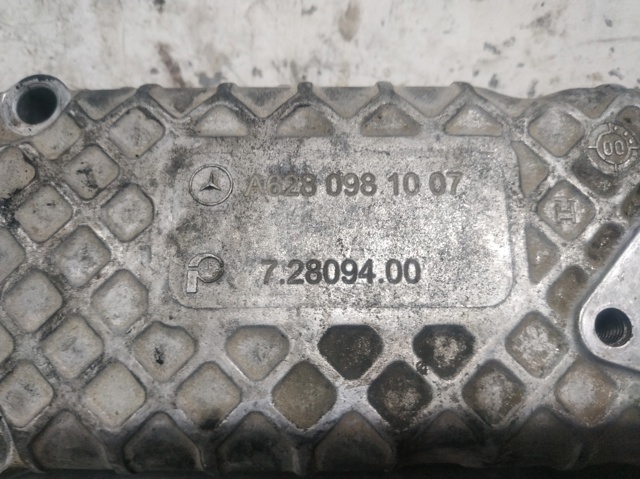 6280981007 MERCEDES Дроссельная заслонка купить в Николаев
