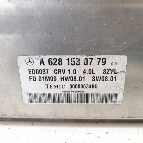 MERCEDES A6281530779 Блок управления двигателем в наличии Львов