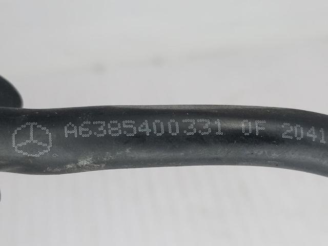 A6385400331 MERCEDES Кабель массы аккумулятора (АКБ) купить в Днепр