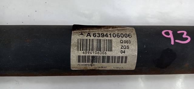 A6394106006 MERCEDES Кардан задний купить в Полтава