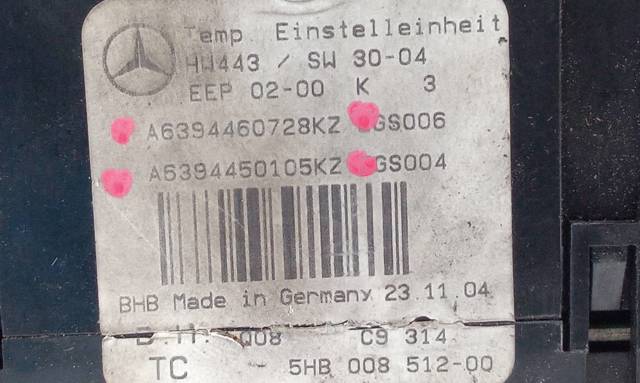 A6394460728KZ MERCEDES купить в Украина