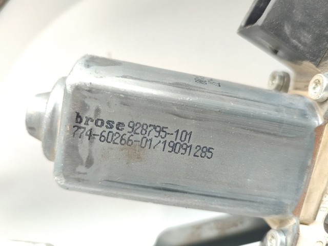 A6397200046 MERCEDES Стеклоподъемник передней левой двери купить в Ужгород
