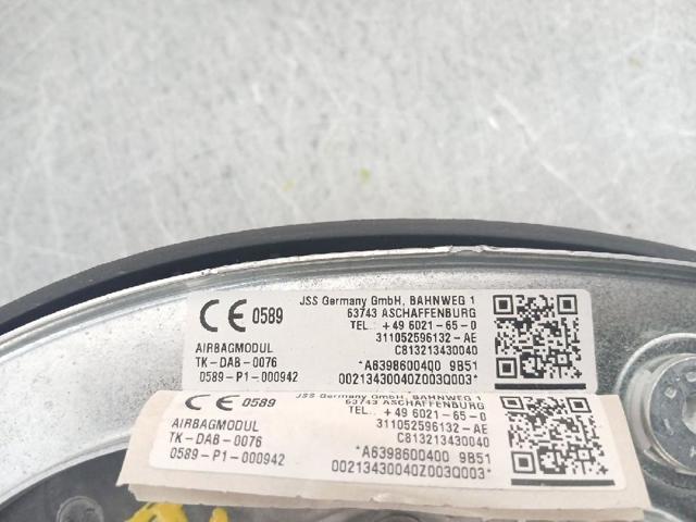 MERCEDES A6398600400 Подушка безопасности (AIRBAG) водительская в наличии Днепр