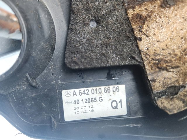 A6420106606 MERCEDES Крышка мотора декоративная купить в Павлоград