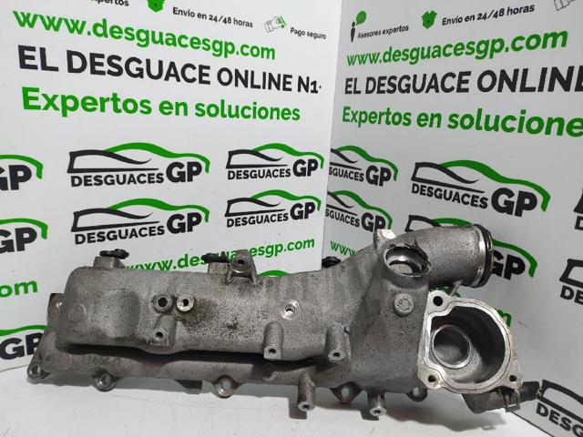 A642090 купить Кривой Рог