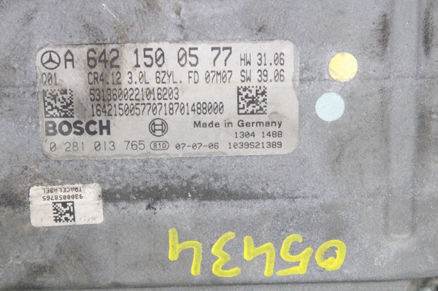 A6421500577 Модуль управления (ЭБУ) двигателем купить Черкассы