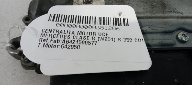 6421500577 MERCEDES Модуль управления (ЭБУ) двигателем купить в Киев