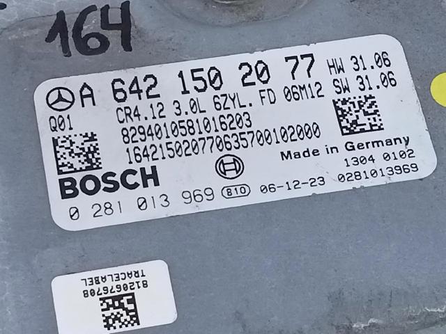 A6421502077 MERCEDES Блок управления двигателем купить в Украина