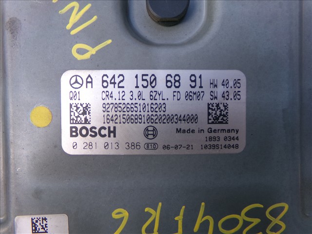 A6421506891 MERCEDES Блок управления двигателем купить в Львов