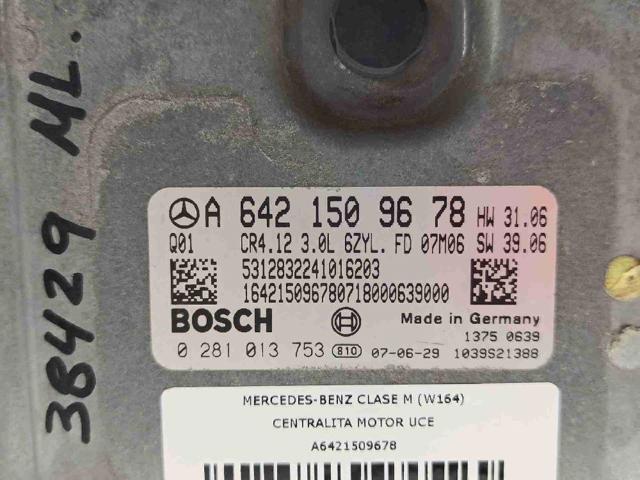 MERCEDES A6421509678 Блок управления двигателем в наличии Львов
