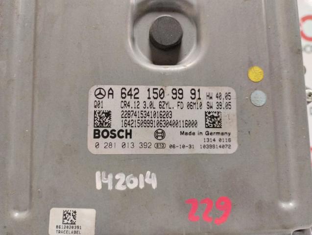 MERCEDES 6421509991 Модуль управления (ЭБУ) двигателем в наличии Житомир