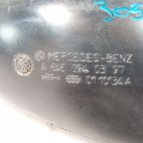 MERCEDES 6460940397 в наличии Житомир