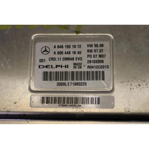 A6461501972 MERCEDES Модуль управления (ЭБУ) двигателем купить в Сумы