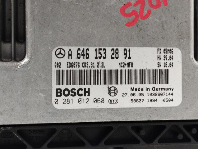 6461532891 MERCEDES Блок управления двигателем купить в Ровно
