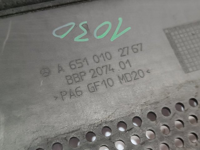 MERCEDES A6510102767 Крышка двигателя в наличии Кривой Рог