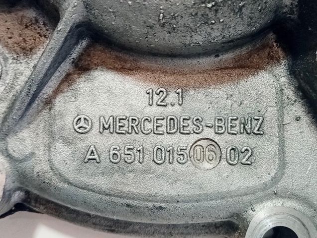 A6510150602 MERCEDES Крышка мотора задняя купить в Черновцы
