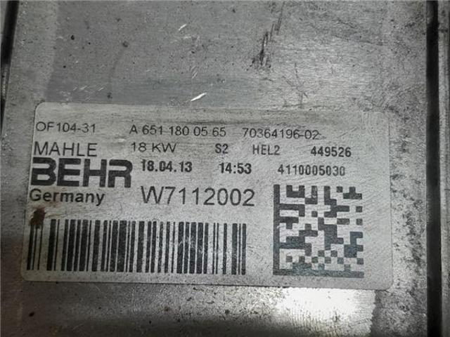 A6511800565 MERCEDES купить в Каменское