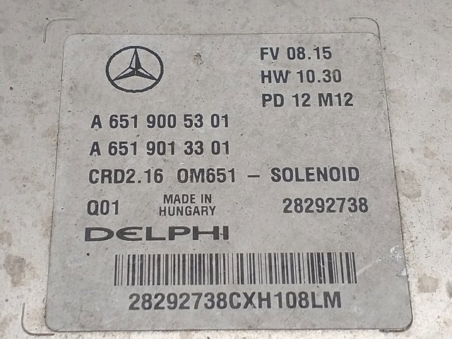 A6519005301 MERCEDES Блок управления двигателем купить в Чернигов
