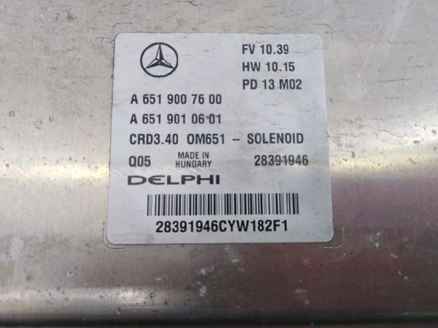 A6519007600 MERCEDES Радарный датчик дистанции купить в Сумы