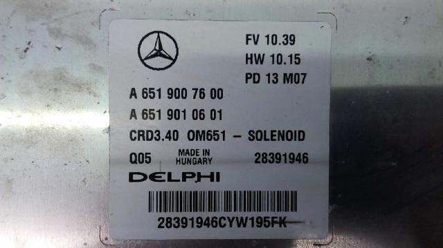 A6519007600 MERCEDES Радарный датчик дистанции купить в Кривой Рог