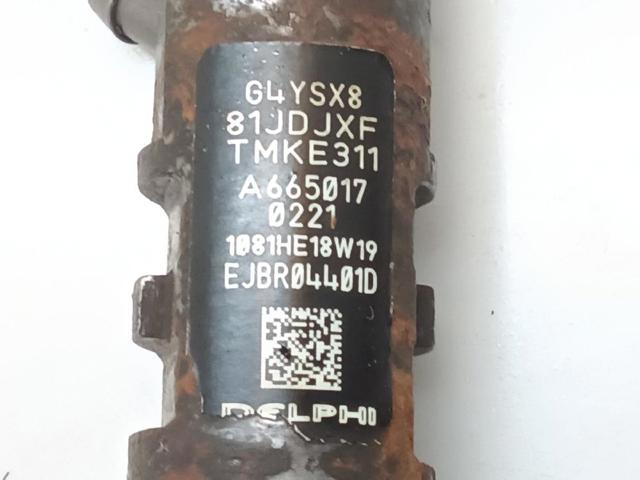 SSANG YONG A6650170221 Форсунка впрыска топлива в наличии Днепр
