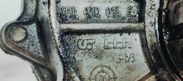 Bomba a vácuo SsangYong Kyron