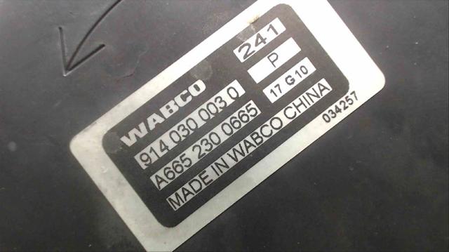 SSANG YONG A6652300665 Насос вакуумный в наличии Ровно