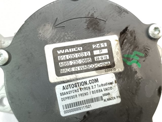 A6652300665 SSANG YONG Насос вакуумный купить в Ровно