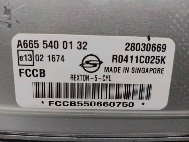 A6655400132 SSANG YONG Блок управления двигателем купить в Винница