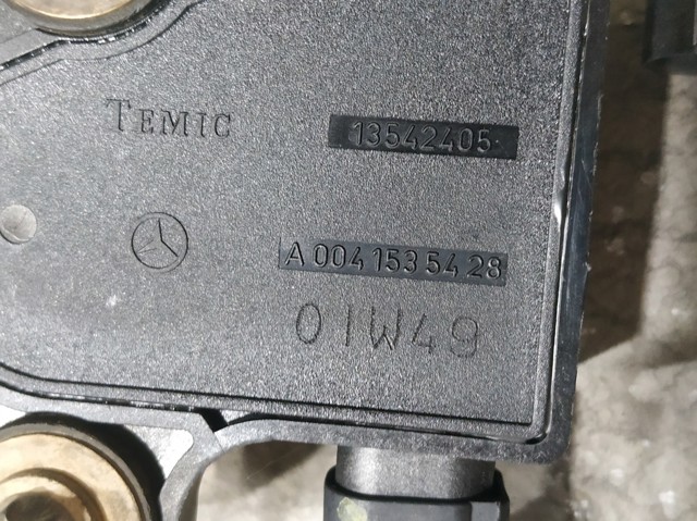 A6680140202 MERCEDES Поддон двигателя купить в Ирпень