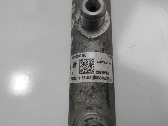 A6710700195 SSANG YONG купить в Черкассы