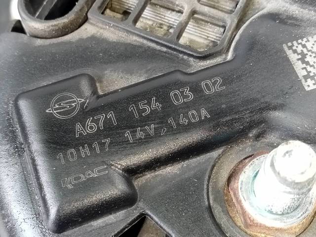 A6711540302 SSANG YONG Генератор купить в Одесса