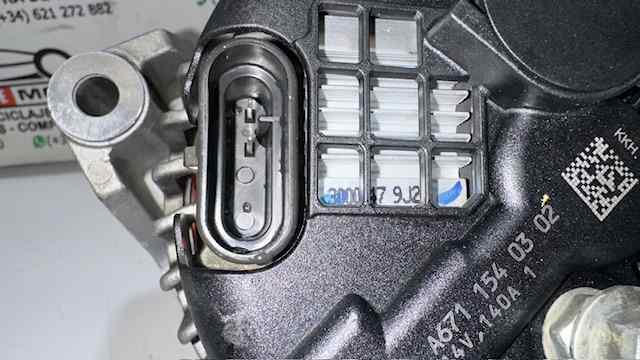 SSANG YONG A6711540302 Генератор в наличии Хмельницкий