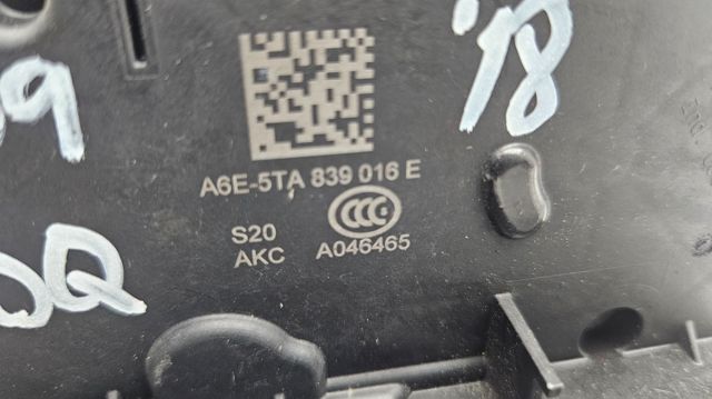 VAG A6E5TA839016E Замок двери задней правой в наличии Ровно