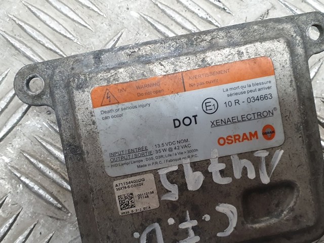 A71154400DG LAND ROVER купить в Киев
