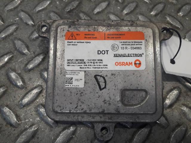 LAND ROVER A71154400DG в наличии Львов