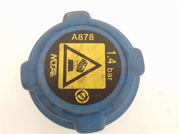 FIAT A878 в наличии Тернополь