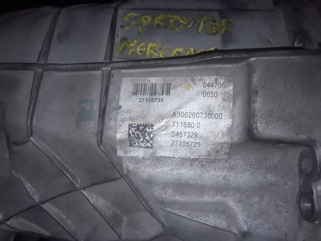 MERCEDES A906260730000 в наличии Полтава